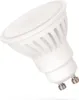 Spectrum GU10 LED Spot Lampe 10W 830lm 3000K Warmweiß 230V Produktbild-Vorschau 8