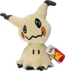Peluche Pokémon - Mimikyu/Mimigma 20 cm Voir les images du produit 1