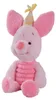 Simba Winnie Jubiläum 4 Modelle Zufälliger Versand Teddybär Produktbild-Vorschau 5
