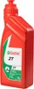 Castrol 2T Öl (2-Takt) 1-Liter Produktbild-Vorschau 7