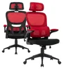 Flexibler Bürostuhl in moderner Mesh-Optik ergonomischer Produktbild-Vorschau 3