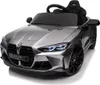Kinder Elektroauto BMW M4 Competition - 12V - 1 bis 5 Jahre Produktbild-Vorschau 8