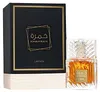 Lattafa Khamrah Eau de Parfum unisex 100 ml Produktbild-Vorschau 23