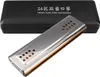 2-in-1-Tremolo-Mundharmonika, Mundharmonika, Dural-Tonart Produktbild-Vorschau 3