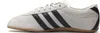Adidas Tokyo W In Off White For Women – 7.5 UK - 41 1/3 EU Produktbild-Vorschau 3