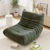 okwish Indoor-Sitzkissen, Sofa-Bodenkissen mit Rückenlehne, Produktbild-Vorschau 1
