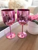 Moët & Chandon Ibiza Glas 1 Stk. Roségold Produktbild-Vorschau 2