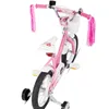 JOYSTAR Mädchenfahrrad Kinderfahrrad 12/14/16 Zoll mit Produktbild-Vorschau 11