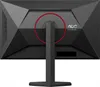 AOC Q27G4SRU, Gaming-Monitor, (QHD, Fast-IPS, HDMI, DP, Produktbild-Vorschau 10