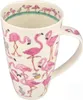 Becher Henley, "Flamboyance" Voir les images du produit 5