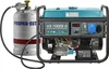 Groupe électrogène à essence Könner&Söhne 5500 Watt Voir les images du produit 1