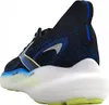 Buty do biegania Brooks 1104451D002 dla Unisex Podgląd zdjęcia produktu 11