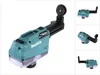 Makita DX05 Staubabsaugung für DHR 182 ( 199660-4 ) Produktbild-Vorschau 1