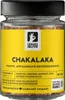 Chakalaka Gewürz, afrikanische Gewürzmischung, scharfer Dip Produktbild-Vorschau 1