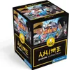CLEMENTONI - Puzzle 500 El. Naruto Shippuden - Oficjalny Produktbild-Vorschau 4