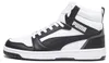 Botas de cordones Puma Rebound V6 Mid Jr., color negro Vista previa de la imagen del producto 35
