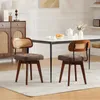 MODFU 2er-Set Drehstühle 360° drehbar mit Produktbild-Vorschau 2