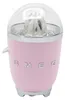 SMEG CJF11PKEU Zitruspresse Cadillac Pink Produktbild-Vorschau 7