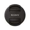 Sony ALC-F405S Objektivdeckel Produktbild-Vorschau 2