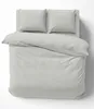 Uni Bettwäsche 200x220 cm grau Bettbezug Doppelbett Produktbild-Vorschau 1