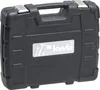 kwb 370733 DIYers, Trades person Tool box (+ tools) Náhľad obrázku produktu 3