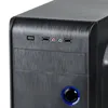 A close-up view of the front panel of a black computer case. Produktbild-Vorschau