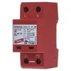 Kombinovaný svodič pro systémy TT/TN DSH TT 2P 255 Náhled obrázku produktu 2