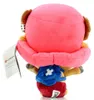 Sakami Merchandise GmbH One Piece New Chopper 2 (open eye) Produktbild-Vorschau 4