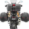 Seitenkoffer + Topcase passend für BMW F 750 / 850 GS 18-23 Produktbild-Vorschau 2