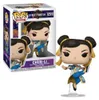 Figurka POP Street Fighter, Chun-li, numer 1259 Podgląd zdjęcia produktu 8