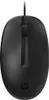 HP 125 - Maus - kabelgebunden - USB - Schwarz Produktbild-Vorschau 15