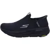 Chaussures Skechers Max Cushioning Premier 2.0 220839BBK Voir les images du produit 7