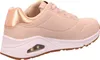 Side view of a single beige sneaker with rose gold accents. Anteprima dell’immagine prodotto