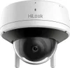 A white and black dome security camera with a clear dome lens. Produktbild-Vorschau
