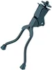 Zweibeinständer Import 28', 325 mm, schwarz Produktbild-Vorschau 3