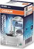 Lampada allo xeno 42V 35W PK32d-5 D3S Xenarc Anteprima dell’immagine prodotto 2