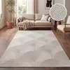Tapis de salon, motifs géométriques abstraits modernes, Voir les images du produit 2