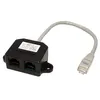 A black network splitter with two RJ45 ports and a gray cable with an RJ45 connector, isolated on a white background. Produktbild-Vorschau