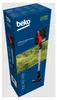 Beko VRT50121VR, Tyčový vysavač, Bezsáčkové, Červená, 0,55 Náhled obrázku produktu 9