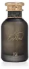 Endless - EDP, 100 ml Anteprima dell’immagine prodotto 2