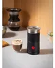 Bodum Bistro, Automatic milk frother/warmer, Čierna, Náhľad obrázku produktu 1