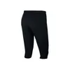 Pantalon Nike Y NK Dry Academy 18 34 Pant, 893808010, Voir les images du produit 2
