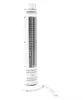 Aga Ventilateur colonne 76 cm Blanc Voir les images du produit 7