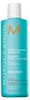Moroccanoil Extra Volume, 250 ml, Šampon, Profesionální, Náhled obrázku produktu 1