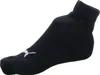 Puma QUARTER PLAIN (3 PAIRES) NOIR 35-38 Voir les images du produit 5