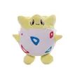 Togepi Plüschtier 18cm – Pokémon Kuscheltier weich & Produktbild-Vorschau 2