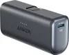 Anker Nano Powerbank schwarz - USB-C klappbar, 22.5 W, Produktbild-Vorschau 2