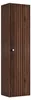 Rodan Colonne de salle de bain 136cm - Suspendue - Ciselé Voir les images du produit 8