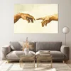 Bilder auf glas - Abstraktion modern - 120x80cm - Produktbild-Vorschau 7