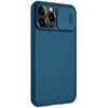 A blue phone case with a textured back and a sliding camera cover. Náhľad obrázku produktu